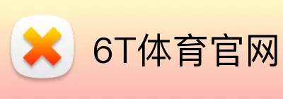 6T体育官网 logo